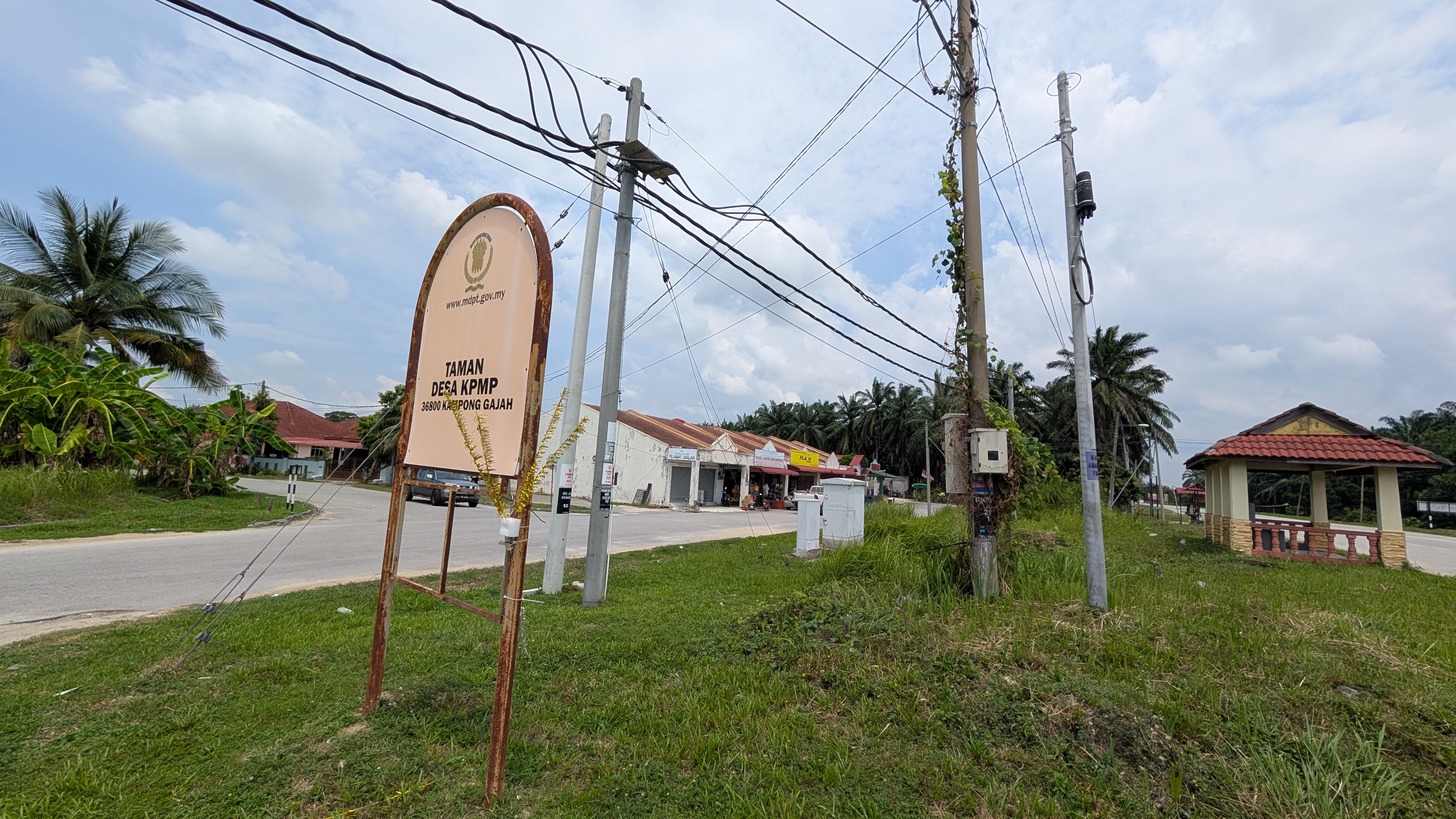 Taman Desa KPMP
